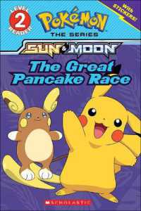 Great Pancake Race (Pokemon)