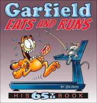 Garfield Eats and Runs (Garfield)
