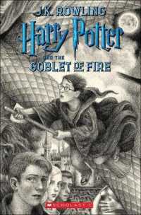 Harry Potter and the Goblet of Fire (Brian Selznick Cover Edition) (Harry Potter)
