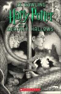 Harry Potter and the Deathly Hallows (Brian Selznick Cover Edition) (Harry Potter) （Bound for Schools & Libraries Library Binding）