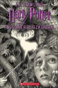 Harry Potter and the Prisoner of Azkaban (Brian Selznick Cover Edition) (Harry Potter)