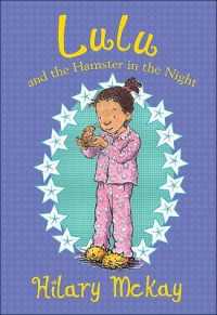 Lulu and the Hamster in the Night (Lulu)