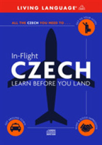 In-Flight Czech （Unabridged）