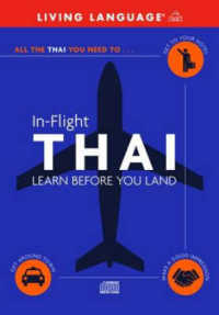 In-Flight Thai （Unabridged）