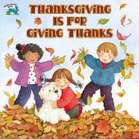 Thanksgiving Is for Giving Thanks (Reading railroad books) （Turtleback School & Library）