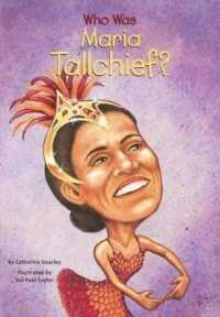 Who Is Maria Tallchief? (Who Was...?) （Turtleback School & Library Library Binding）