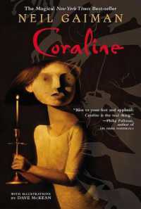 Coraline （Harper Trophy）
