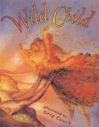 Wild Child （Bound for Schools & Libraries）