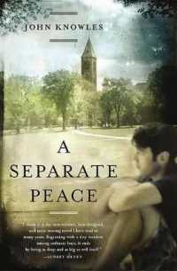 Separate Peace （Bound for Schools & Libraries）