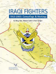 Iraqi Fighters : 1953-2003: Camouflage & Markings