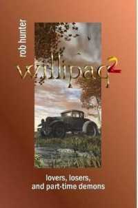 Lost in Willipaq