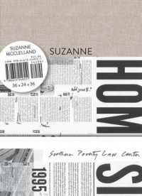 Suzanne Mcclelland: 36 X 24 X 36 -- Hardback