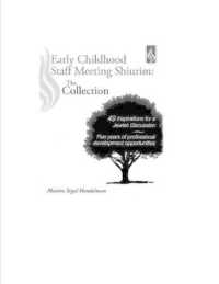Early Childhood Shiurim