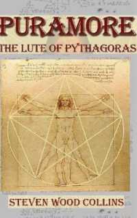 Puramore - The Lute of Pythagoras