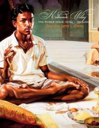 Kehinde Wiley : The World Stage: India-Sri Lanka （Bilingual）
