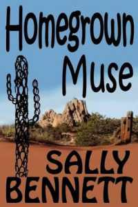 Homegrown Muse