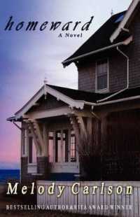 Homeward （2ND）