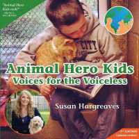 Animal Hero Kids - Voices for the Voiceless （2ND）