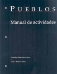 Pueblos : Intermediate Spanish in Cultural Contexts （Workbook）