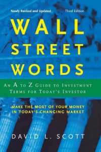 Wall Street Words （3RD）