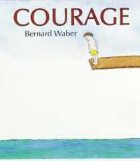 『勇気』（原書）<br>Courage