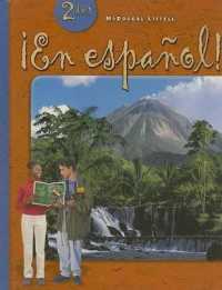 McDougal Littell En Espanol! Level 2, Pupil Edition (