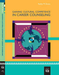 Gaining Cultural Competence in Career Counseling （1ST）
