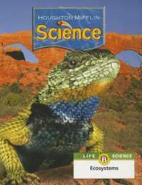 Science Unit B Book Level 4 : Houghton Mifflin Science California