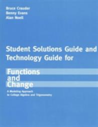Functions and Change : A Modeling Approach to College Algebra and Trigonometry