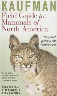 Kaufman Field Guide to Mammals of North America (Kaufman Field Guides) （12 ILL）