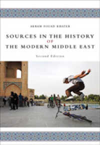 Sources in the History of the Modern Middle East （2ND）