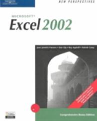 New Perspectives on Microsoft Excel 2002 : Comprehensive Bonus Edition