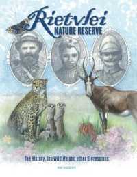 Rietvlei Nature Reserve: The history， the wildlife and other digressions