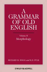 古英語文法　第２巻：形態論<br>A Grammar of Old English : Morphology 〈2〉