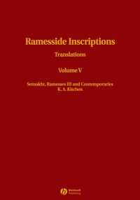 Ramesside Inscriptions : Translated & Annotated: Translations 〈5〉
