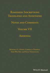 Ramesside Inscriptions, Addenda (Ramesside Inscriptions Notes)
