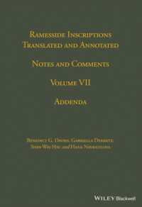 Ramesside Inscriptions, Addenda (Ramesside Inscriptions Notes)