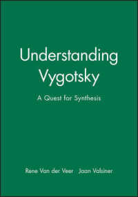 Understanding Vygotsky : A Quest for Synthesis （Reprint）