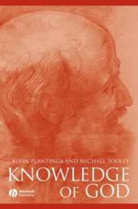神の知<br>Knowledge of God (Great Debates in Philosophy)