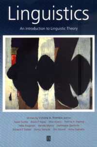 Linguistics : An Introduction to Linguistic Theory