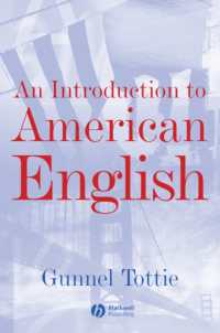 アメリカ英語入門<br>An Introduction to American English (Language Library)