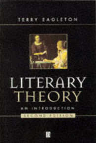 テリー・イーグルトン『文学とは何か』（原書・第２版）<br>Literary Theory : An Introduction （2 SUB）