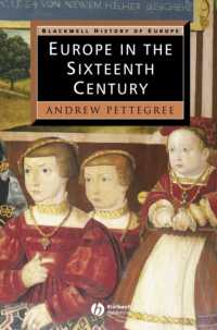 ヨーロッパ１６世紀<br>Europe in the Sixteenth Century (Blackwell History of Europe)