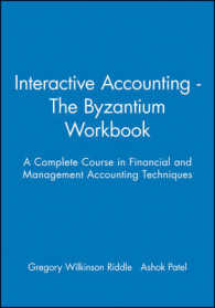 Interactive Accounting : The Byzantium Workbook