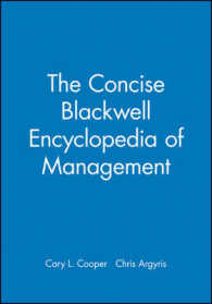 コンサイス版　ブラックウェル経営学百科事典<br>The Concise Blackwell Encyclopedia of Management