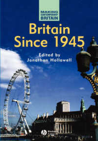 １９４５年以降の英国<br>Britain since 1945 (Making Contemporary Britain)
