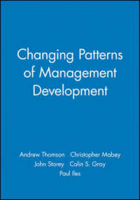 経営教育のパターン変化<br>Changing Patterns of Management Development (Managements, Organizations, and Business)