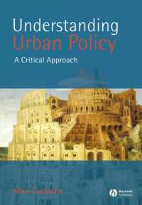 都市政策：批判的入門<br>Understanding Urban Policy : A Critical Approach