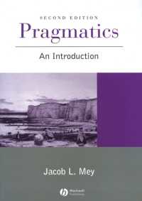 語用論：入門<br>Pragmatics : An Introduction （2ND）
