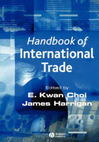 国際貿易論ハンドブック（第１巻）<br>Handbook of International Trade (Blackwell Handbooks in Economics)